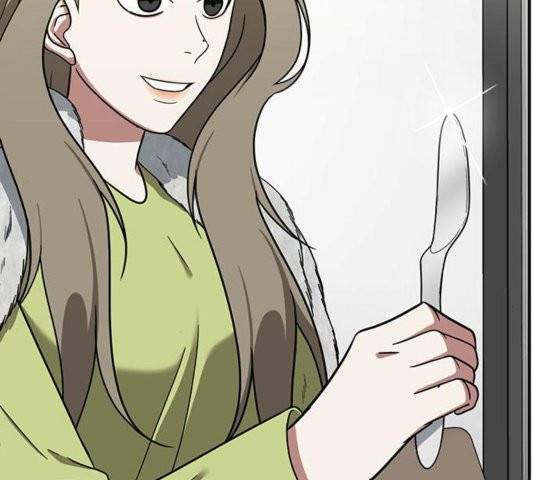 나를 바꿔줘 여민서 11 71