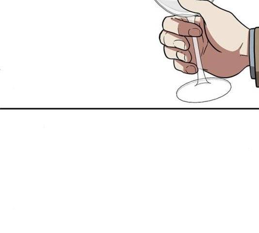 나를 바꿔줘 여민서 11 98