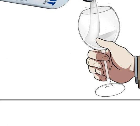 나를 바꿔줘 여민서 11 100