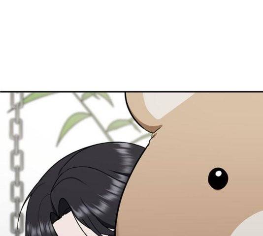 나를 바꿔줘 여민서 11 104