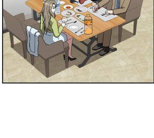 나를 바꿔줘 여민서 11 111