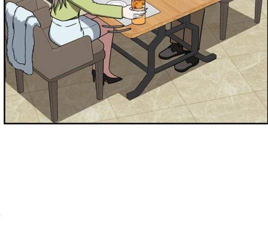 나를 바꿔줘 여민서 11 113