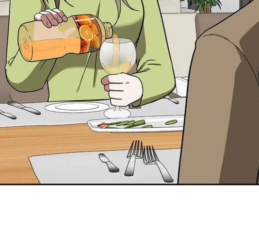 나를 바꿔줘 여민서 11 115