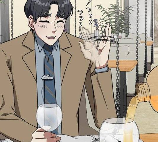 나를 바꿔줘 여민서 11 117