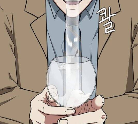 나를 바꿔줘 여민서 11 125