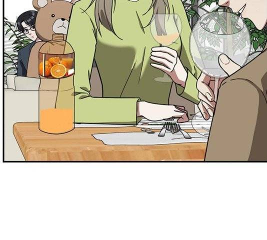 나를 바꿔줘 여민서 11 128