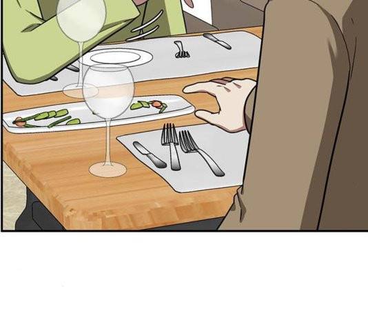 나를 바꿔줘 여민서 11 185