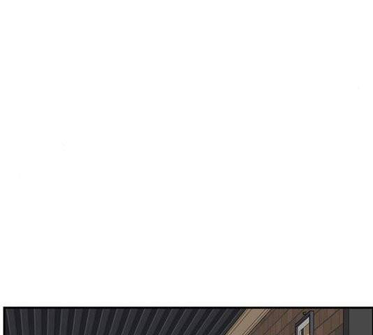 나를 바꿔줘 여민서 11 217