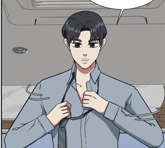 나를 바꿔줘 여민서 11 231