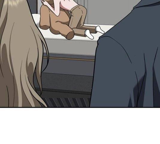나를 바꿔줘 여민서 11 237