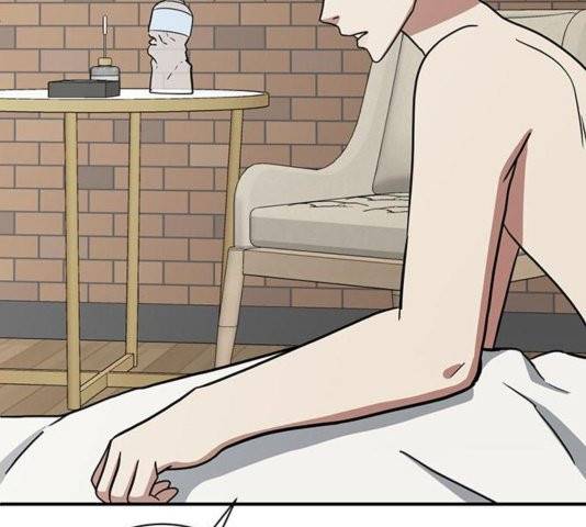 나를 바꿔줘 여민서 11 248