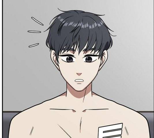 나를 바꿔줘 여민서 11 250