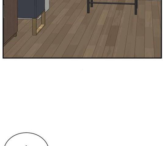 나를 바꿔줘 여민서 11 261