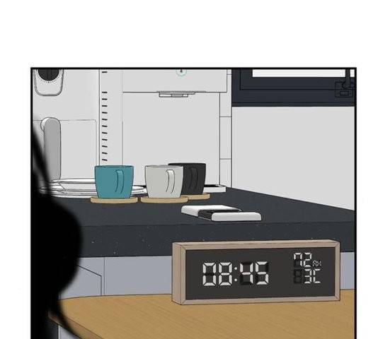 나를 바꿔줘 여민서 11 277