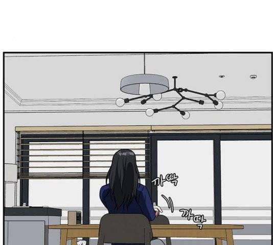 나를 바꿔줘 여민서 11 279