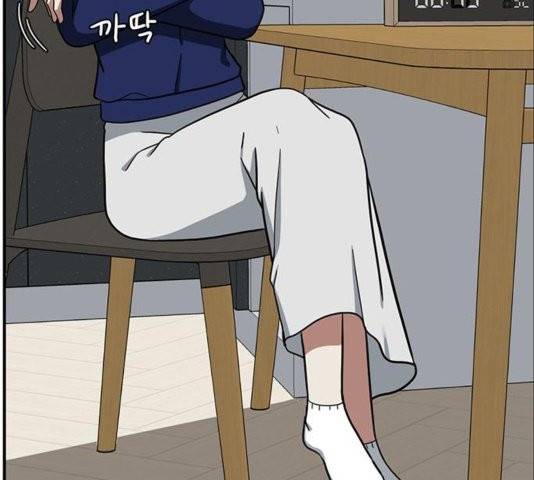 나를 바꿔줘 여민서 11 282