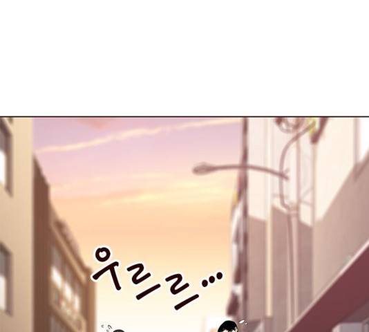 여름은 뜨겁다 24화 15