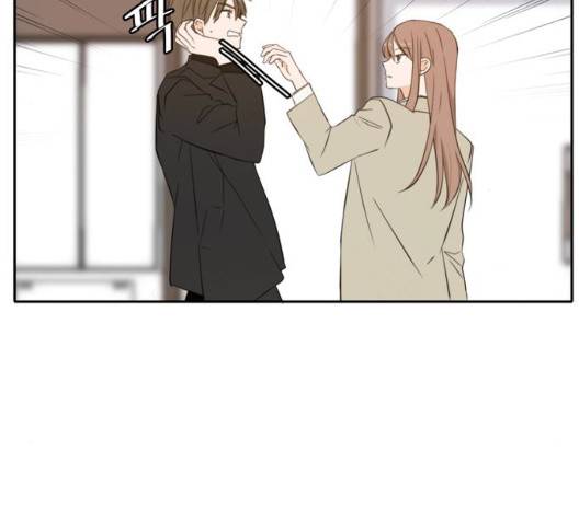 이번 생도 잘 부탁해 21화 29