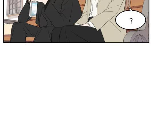 이번 생도 잘 부탁해 21화 118