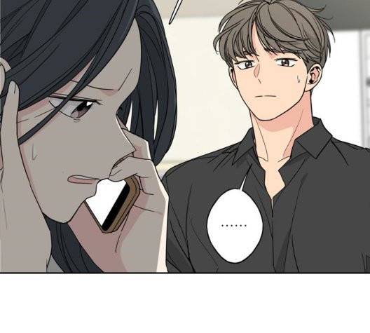 맘마미안 65화 5