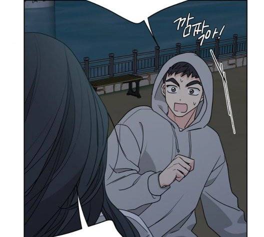 맘마미안 65화 20