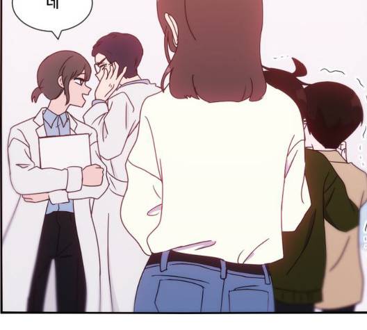 잉여 특공대 26화 12