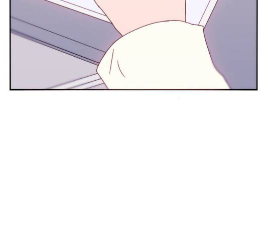 잉여 특공대 26화 17
