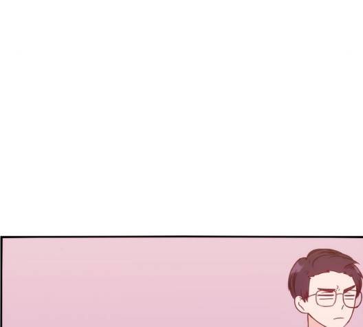 잉여 특공대 26화 31