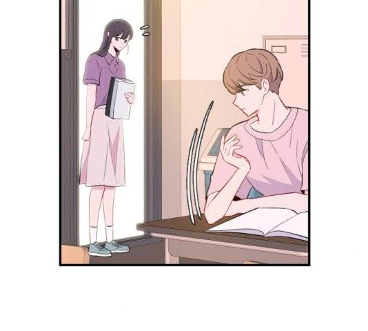 아는 여자애 46화 3