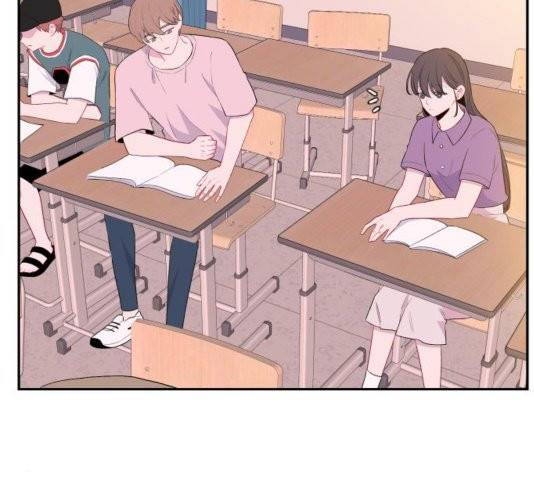 아는 여자애 46화 8