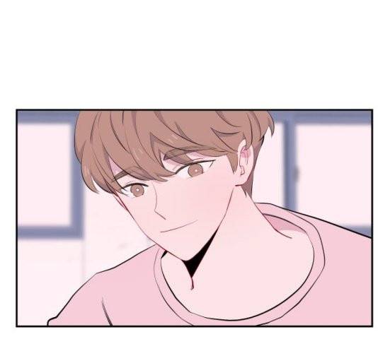 아는 여자애 46화 13