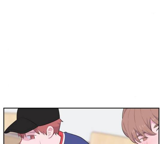아는 여자애 46화 18