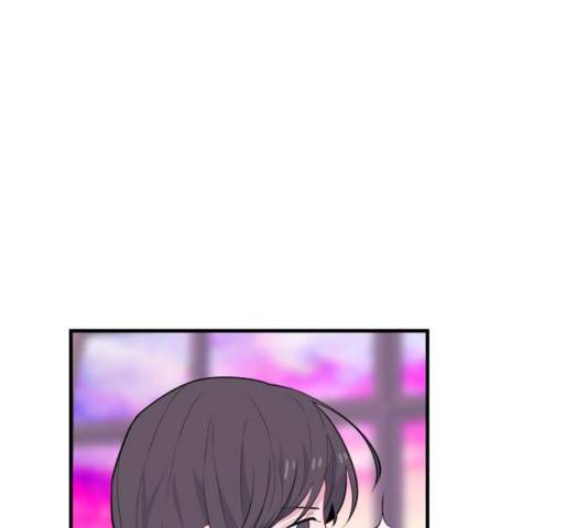 아는 여자애 46화 20