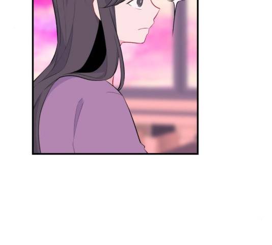 아는 여자애 46화 21