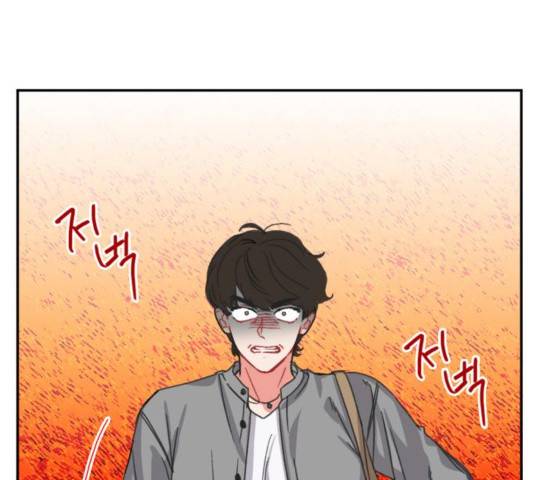이것도 친구라고 164화 26