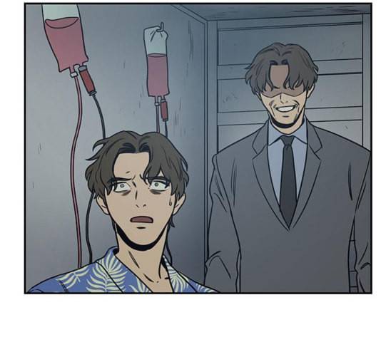 체크포인트 시즌2 31화 5