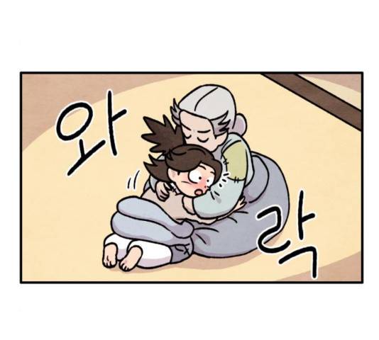 범이올시다 27화 44