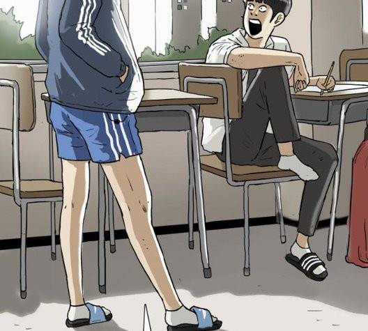 복학왕 316화 21