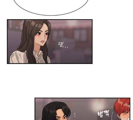 원수를 사랑하라 54화 11