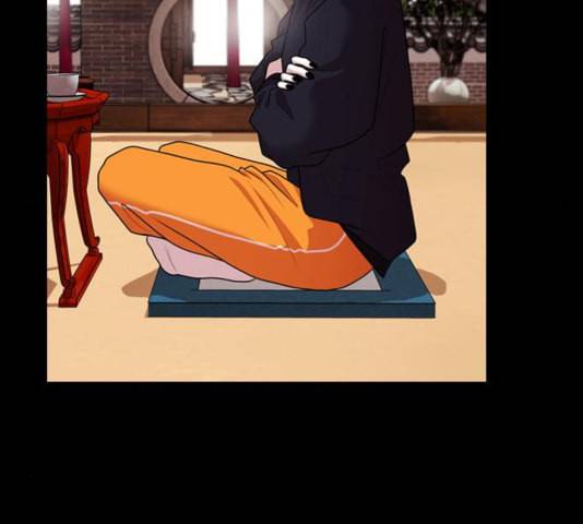 내일 180화 바람꽃 1 57