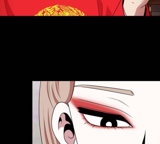 내일 180화 바람꽃 1 85
