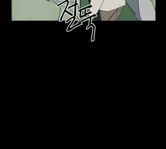 백호랑 28화 22