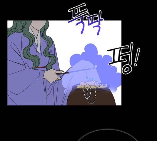백호랑 28화 28