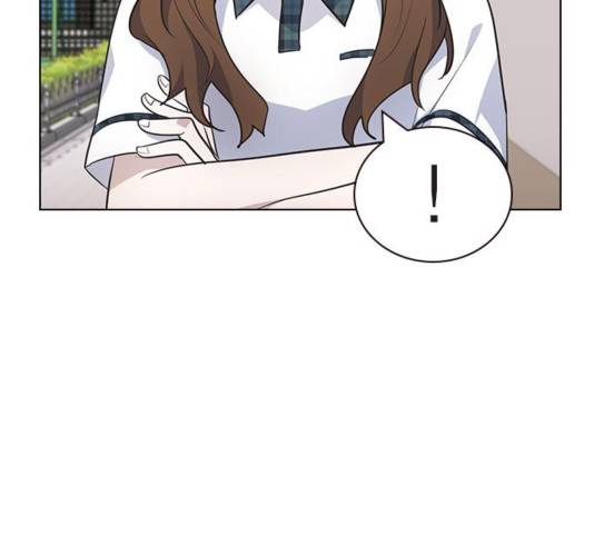 일진이 사나워 97화 4