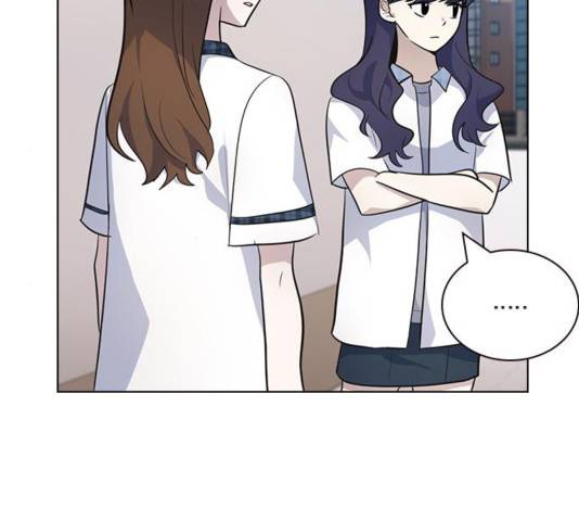 일진이 사나워 97화 10