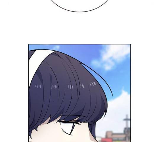 일진이 사나워 97화 28