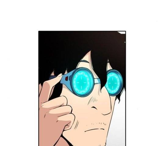 오파츠 32화 16
