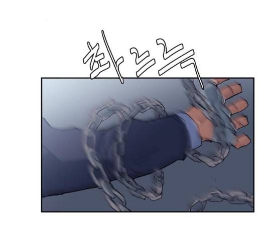 노선도 28화 4