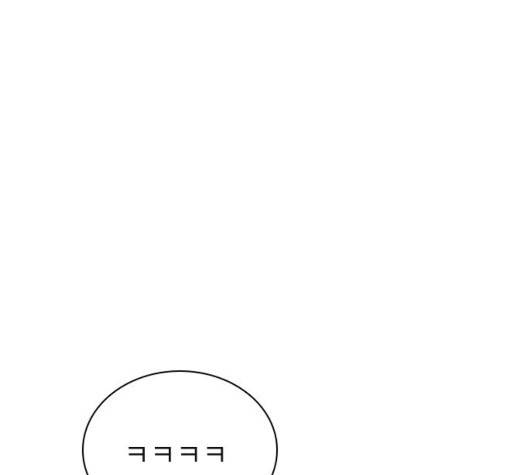 선의의 경쟁 22화 21