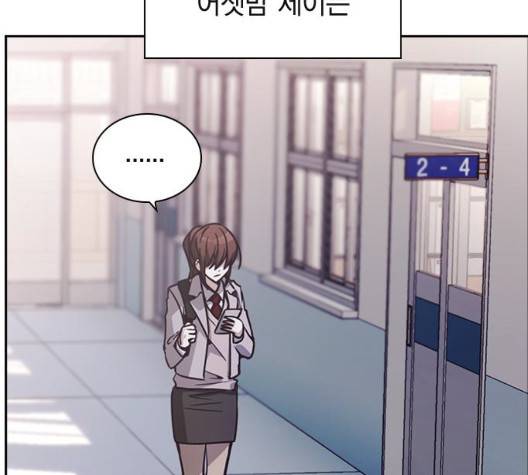 선의의 경쟁 22화 32
